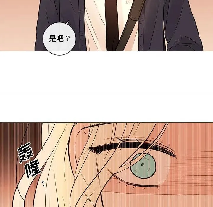 86 第62页