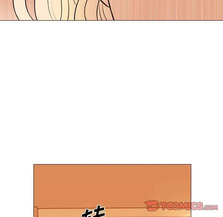 86 第63页