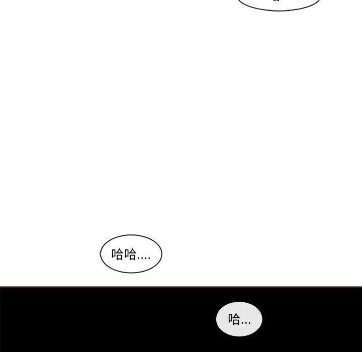 86 第66页
