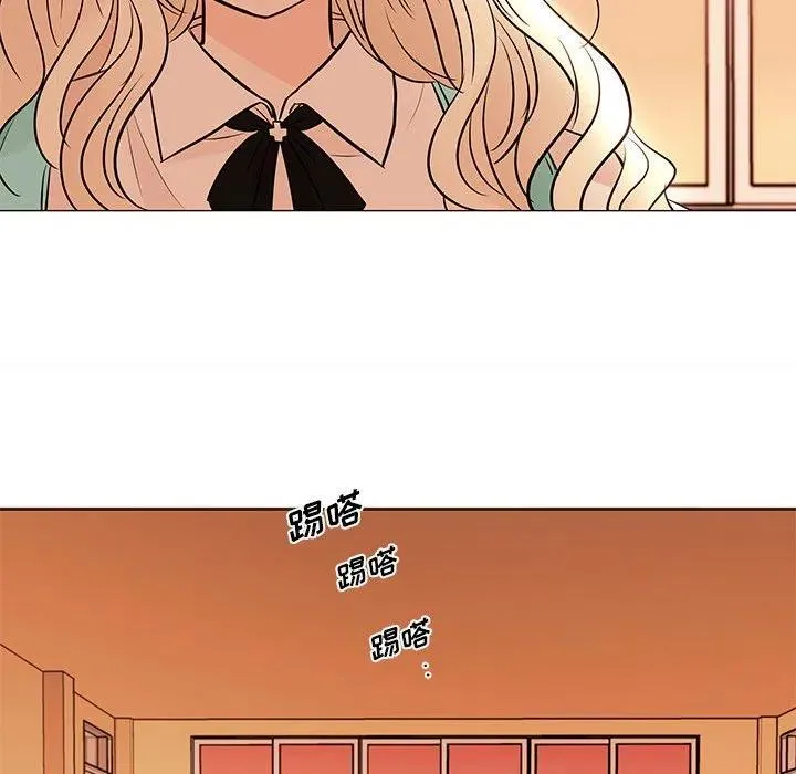 86 第72页