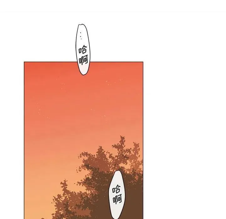 86 第80页