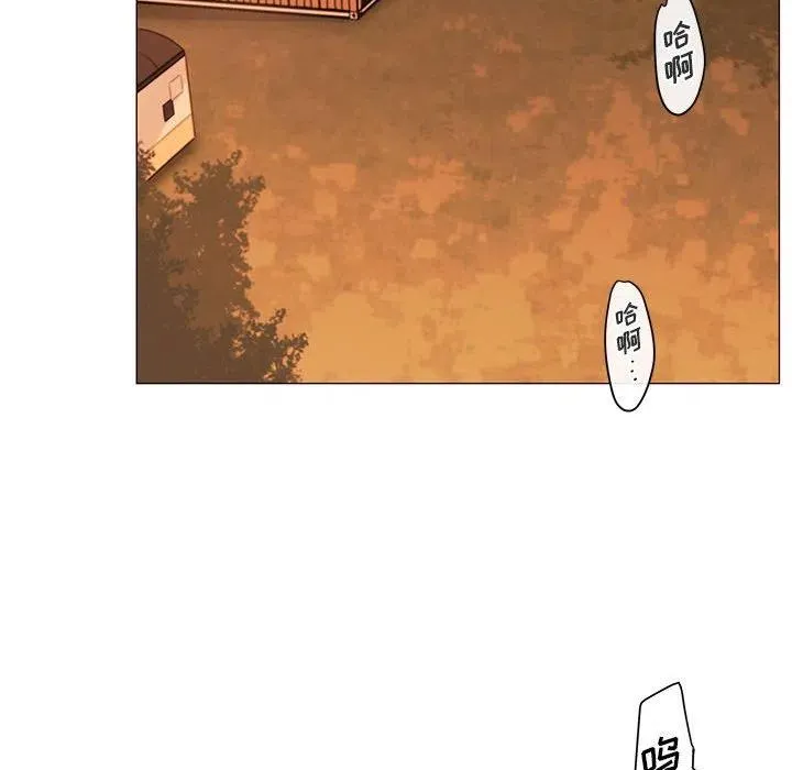 86 第82页