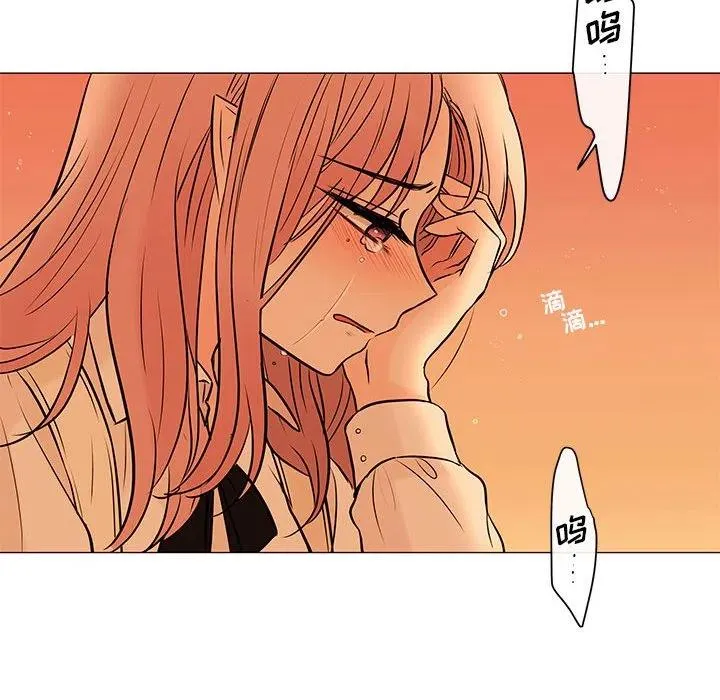 86 第83页