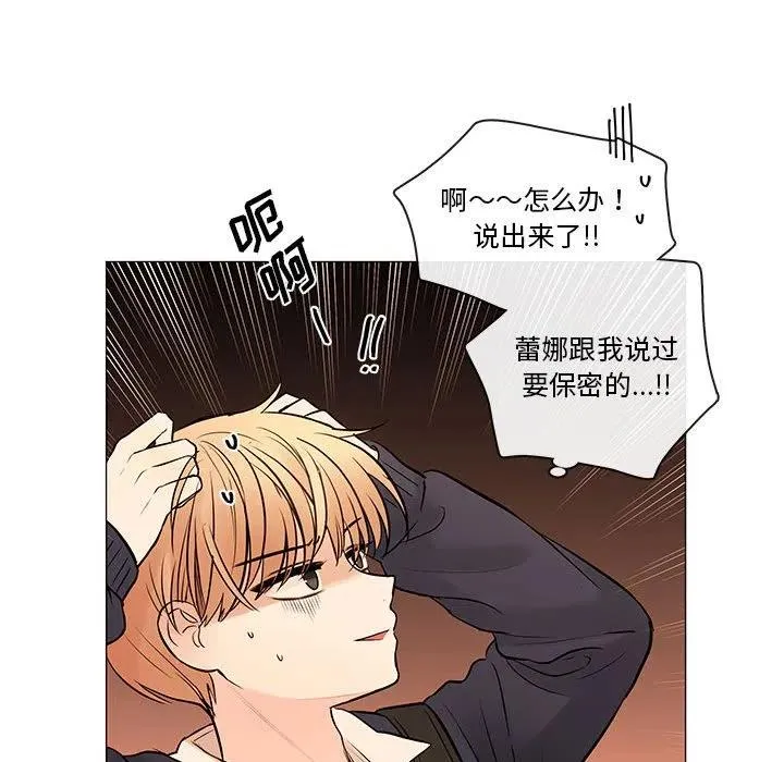 86 第94页