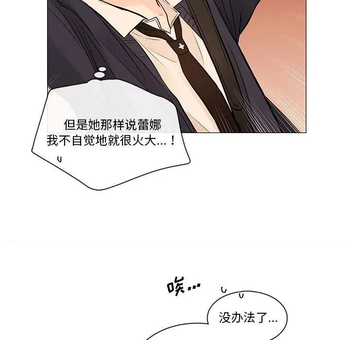 86 第95页