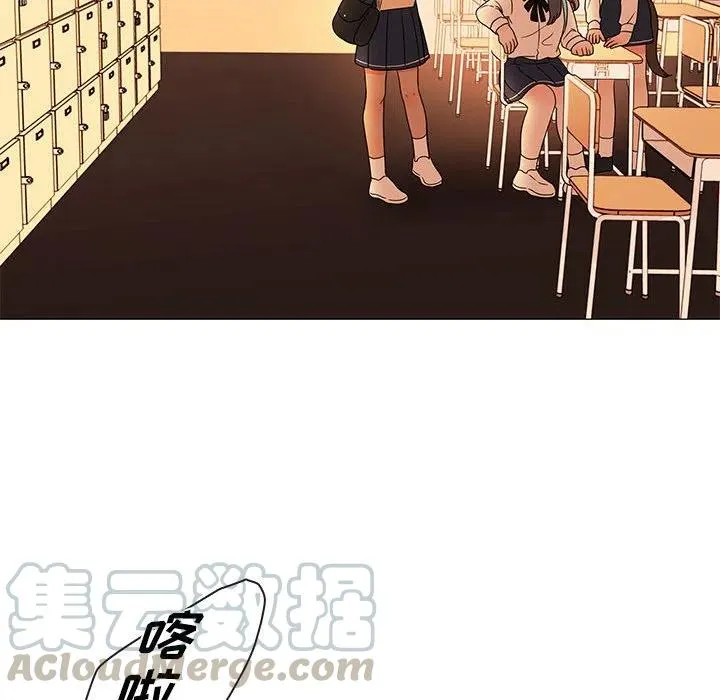 86 第101页