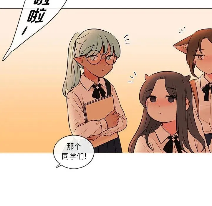 86 第102页