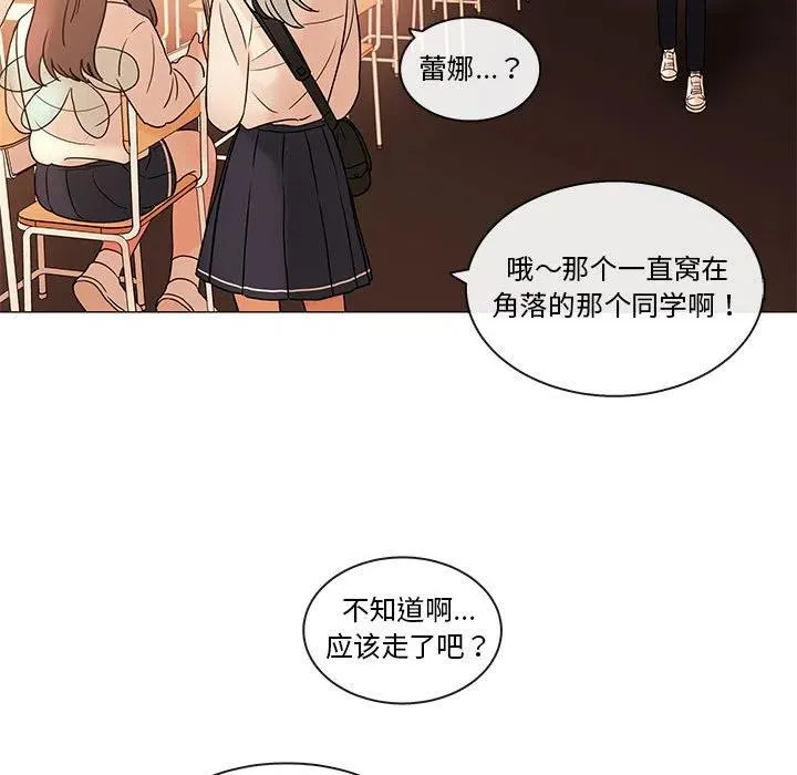 86 第104页