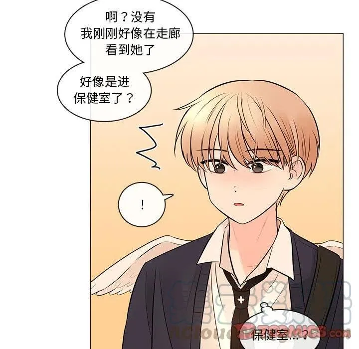 86 第105页