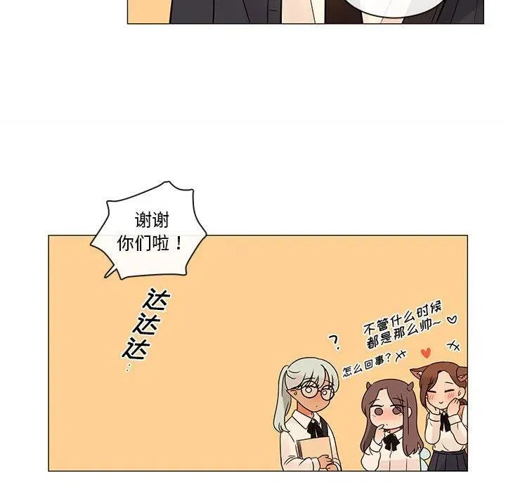 86 第106页