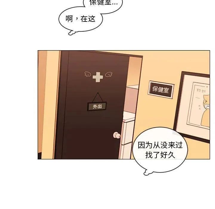 86 第108页