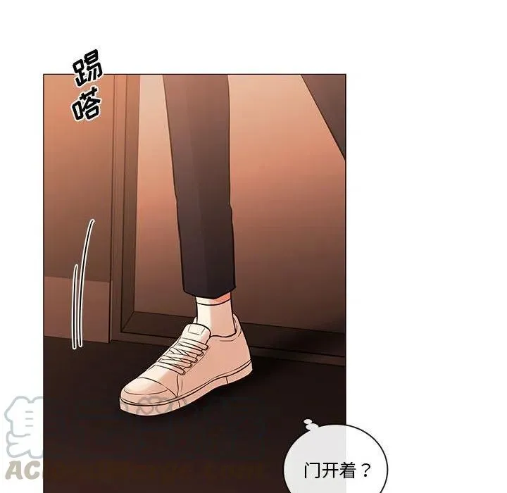 86 第109页