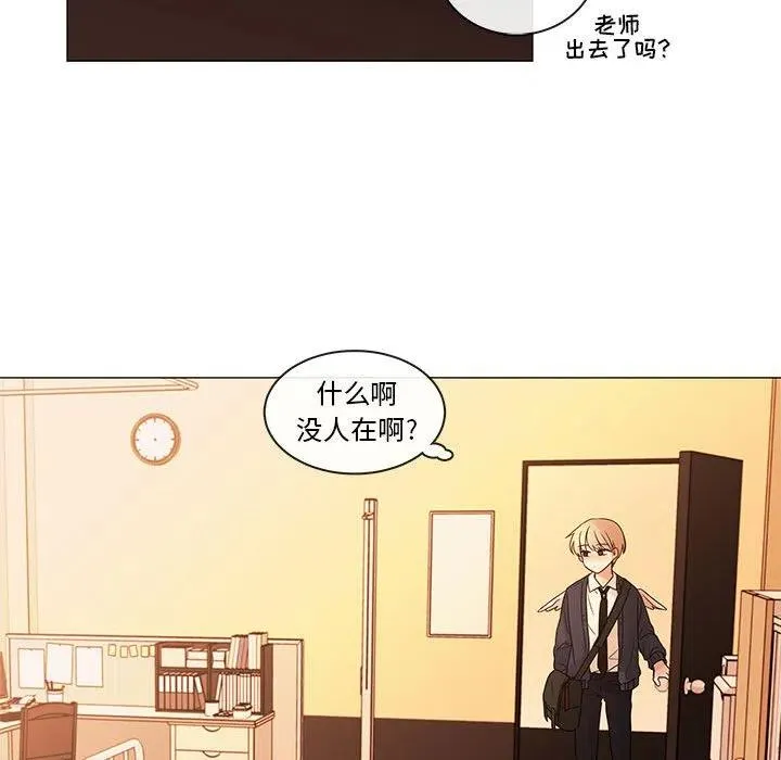 86 第110页