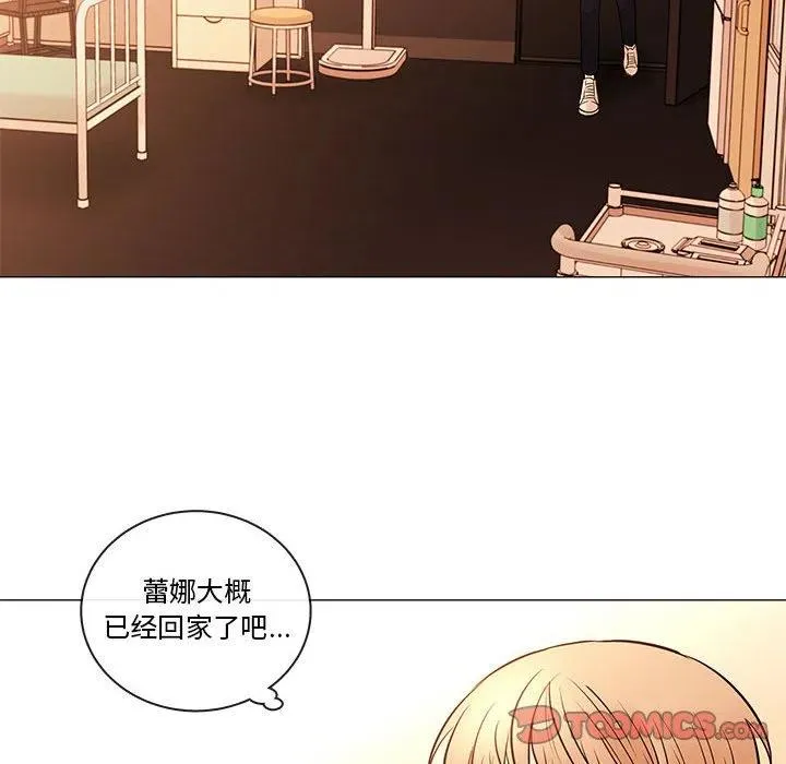86 第111页