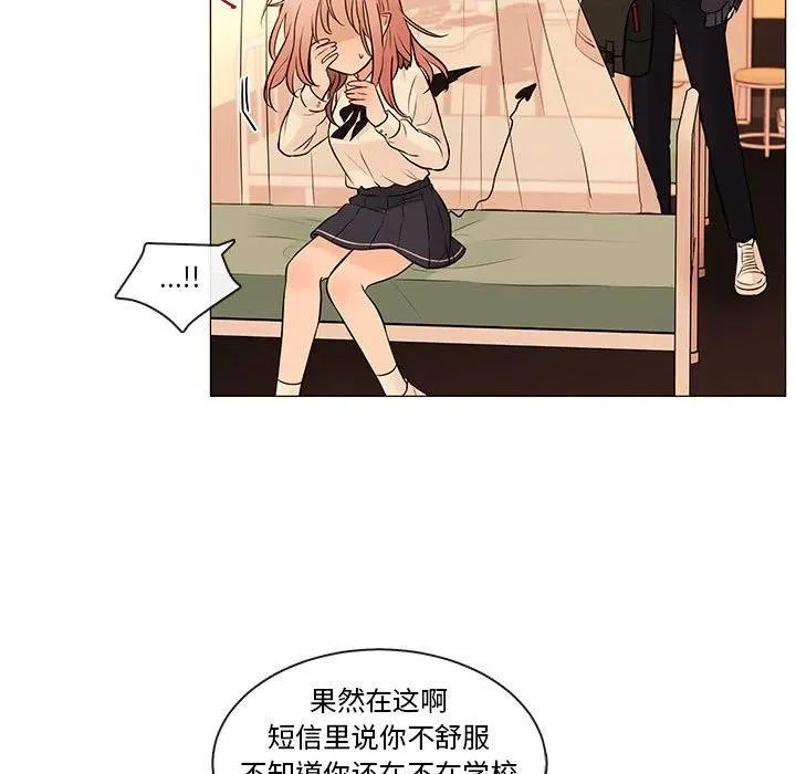 86 第115页