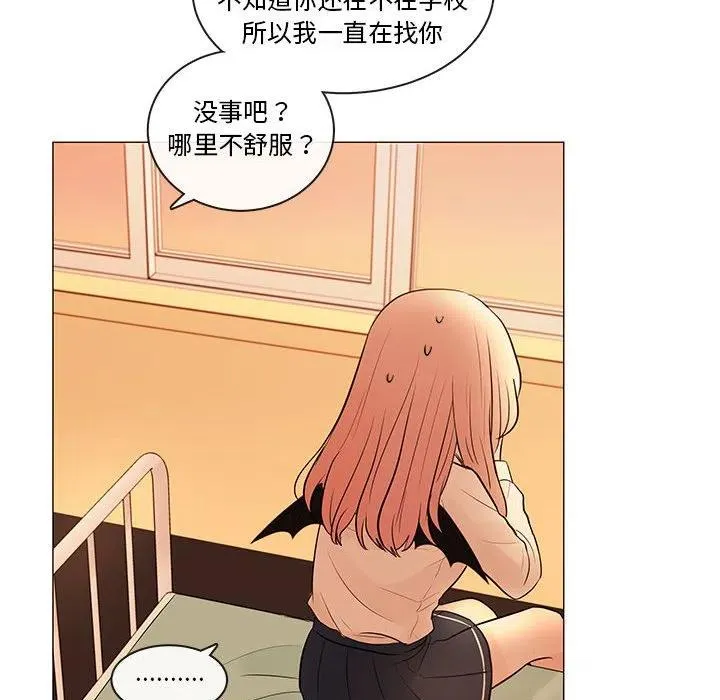 86 第116页