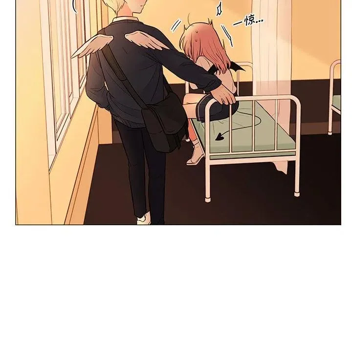 86 第118页