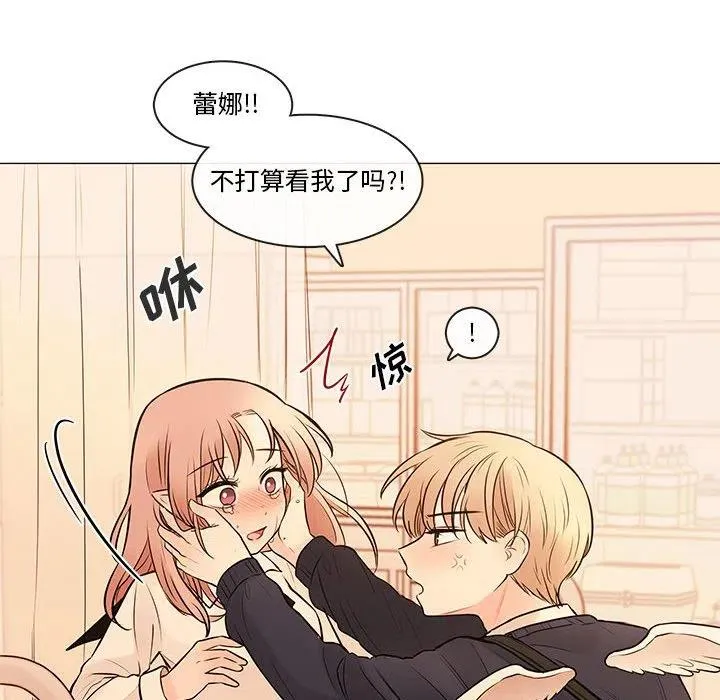 86 第120页