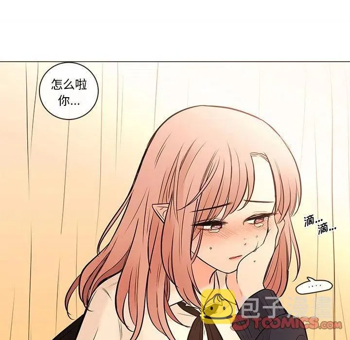 86 第123页