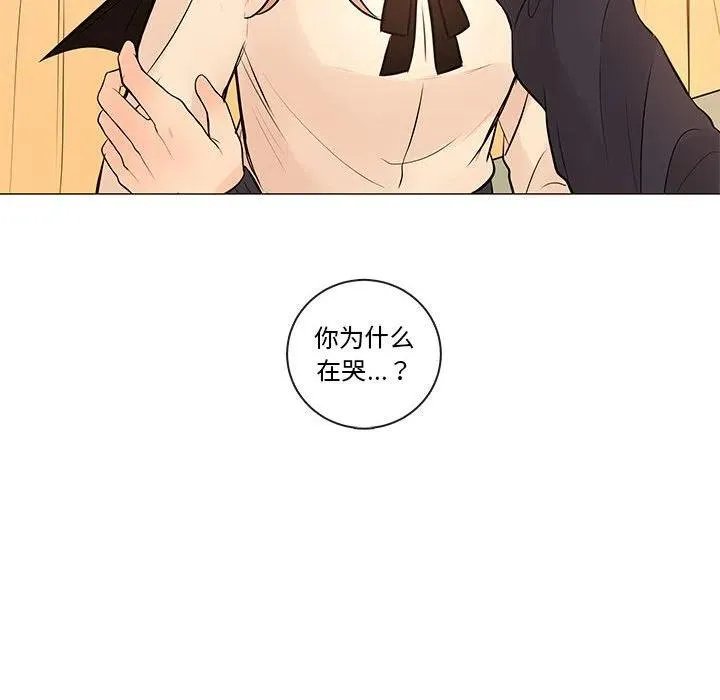 86 第124页