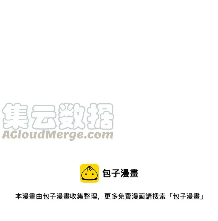 86 第125页
