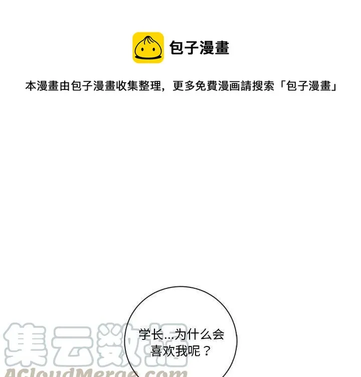 85 第1页