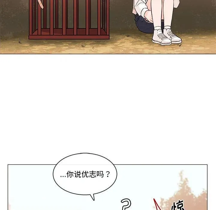 85 第6页