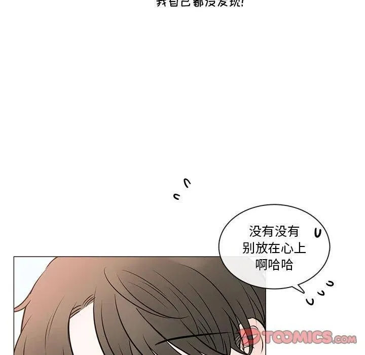 85 第8页