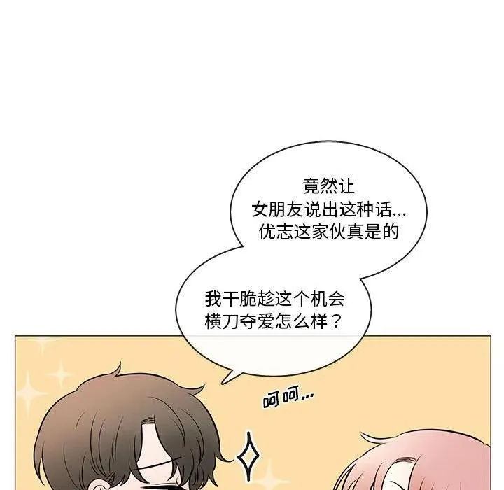 85 第10页