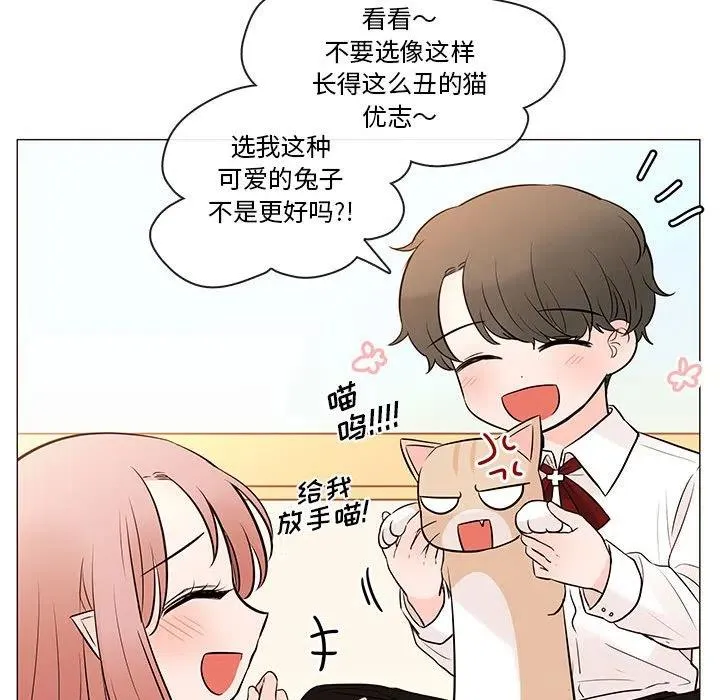 85 第12页