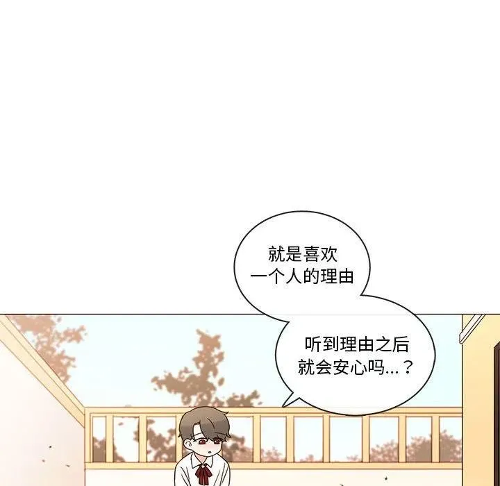 85 第16页