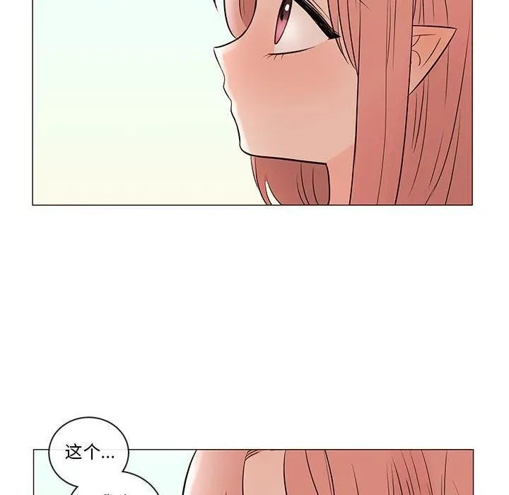 85 第18页