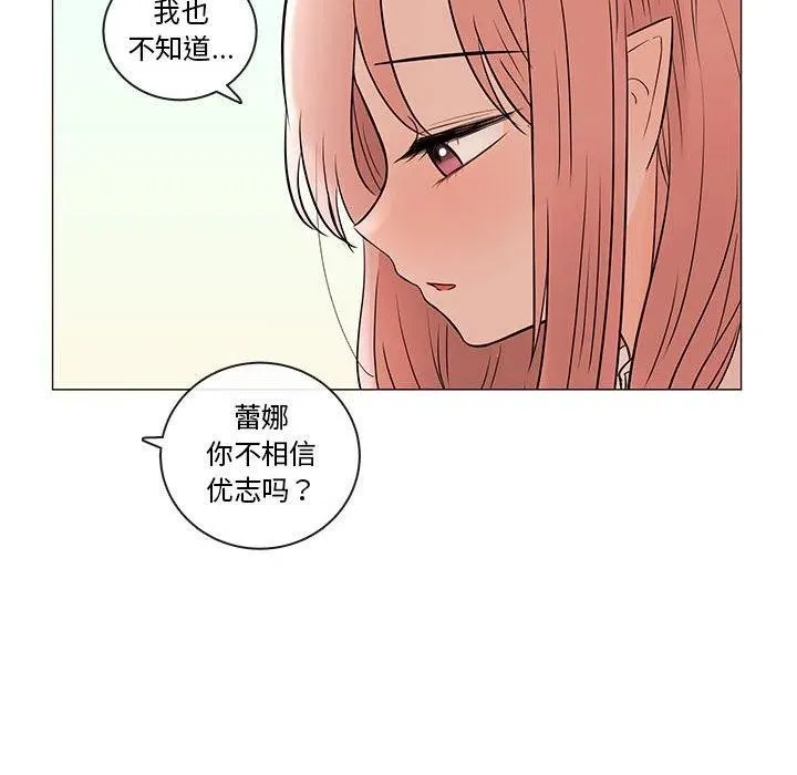 85 第19页