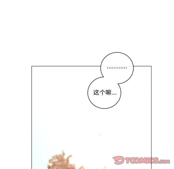 85 第20页