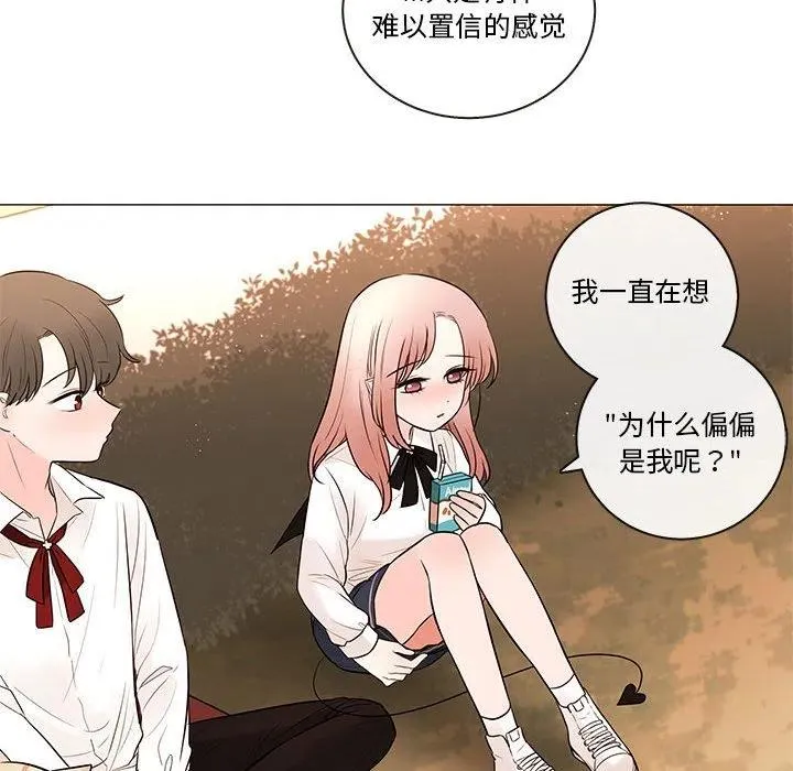 85 第22页