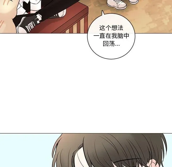 85 第23页
