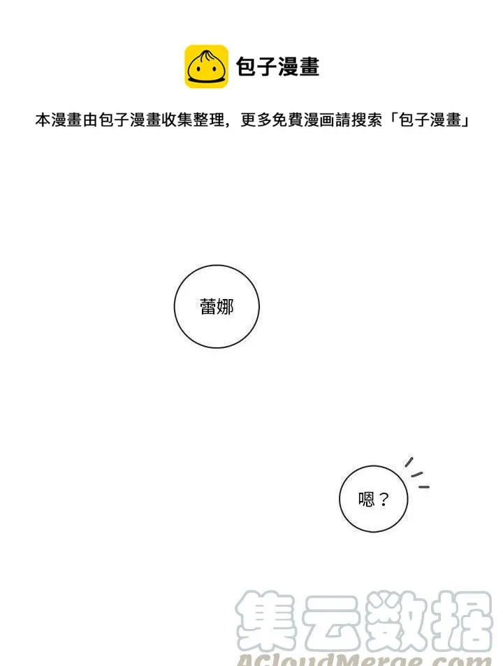 85 第25页