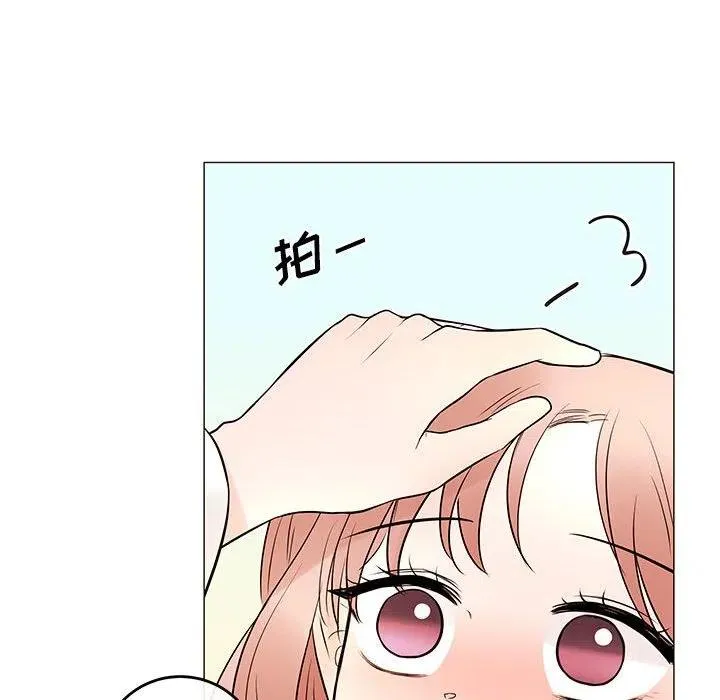 85 第27页