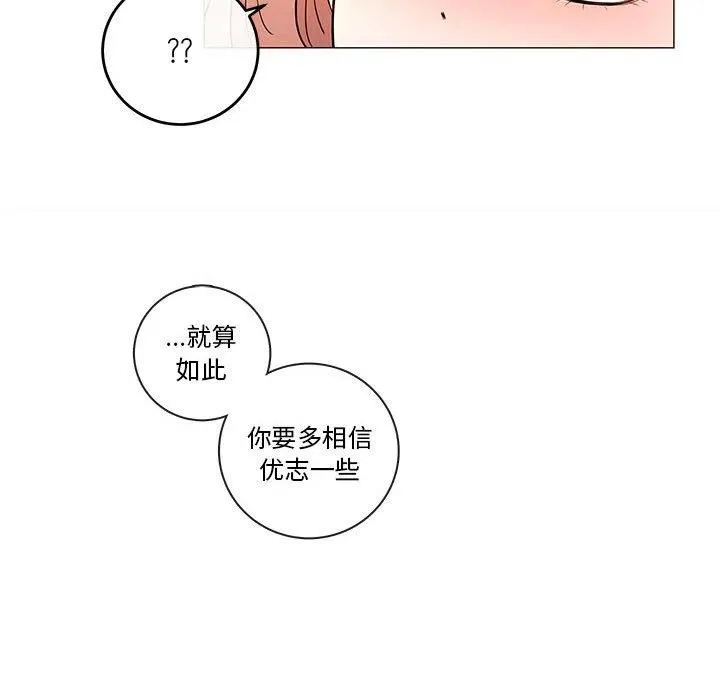 85 第28页