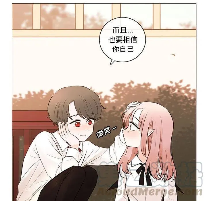 85 第29页