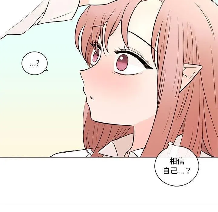 85 第31页