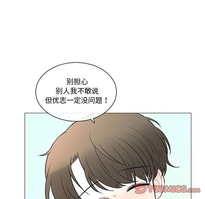 85 第32页