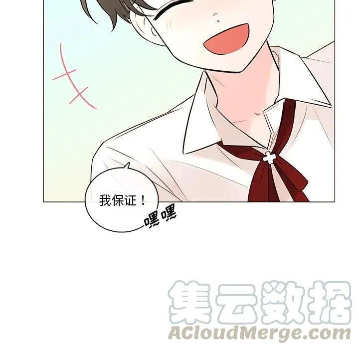 85 第33页