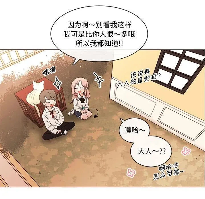 85 第34页