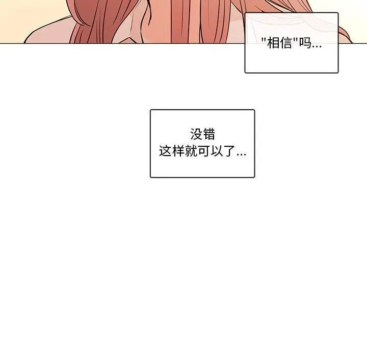 85 第36页