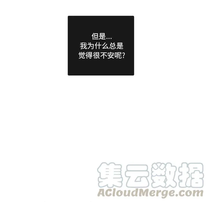 85 第37页
