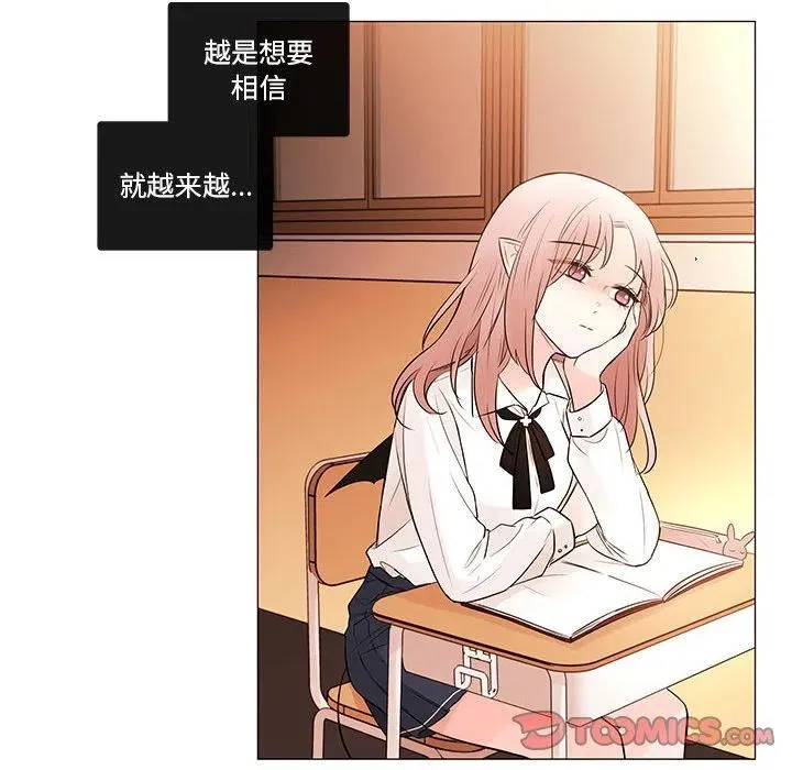 85 第38页