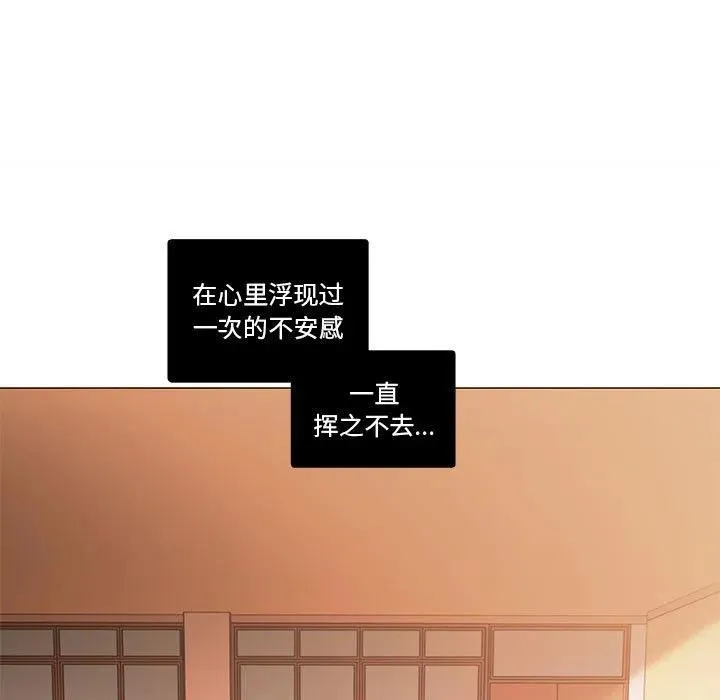 85 第39页