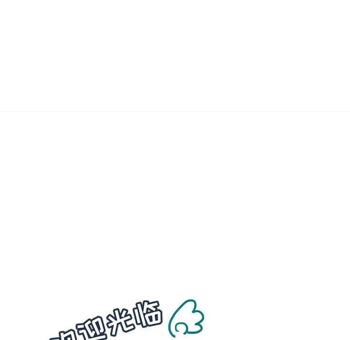 85 第42页