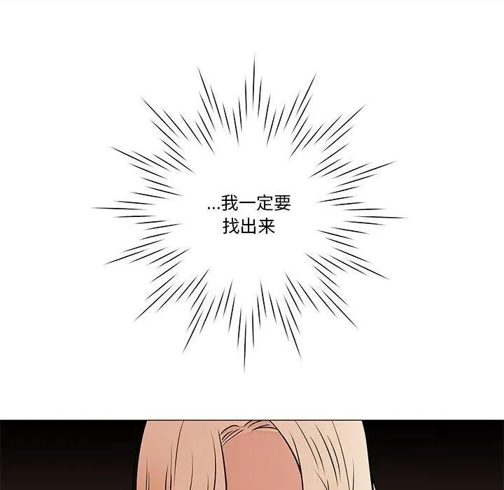 85 第46页